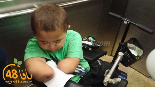 wafd atfaaal (8).jpg